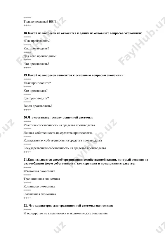 национального дохода ++++ 34.к основной движущей силе экономики относят: ==== #научные разработки ==== стоимость труда ==== количество освоенных страной ресурсов ==== наличие полезных ископаемых ++++ 35.что из перечисленного характеризует экономику как науку: ==== #изучение моделей функционирования рынка мобильной связи ==== продажа населению туристических путевок ==== развитие сетей мобильной связи ==== конфискация большой партии контрафактных мобильных телефонов ++++ 36.рецессия – это: ==== #экономический спад ==== экономика топчется на месте ==== постепенный рост производства ==== полная занятость активного населения ++++ 37.что такое физический капитал: ==== #оборудование и инструменты ==== природные ресурсы ==== количество трудоспособного населения ==== малопроизводительный труд ++++ 38.человеческий капитал – это: ==== #знания и умения людей ==== ввп на душу населения ==== количество работников ==== малопроизводительный труд ++++ 39. период самого длительного и разрушительного экономического кризиса 20 века: ==== #1929-1933 ==== 1981-1982 ==== 1980-1986 ==== 1928-1932 ++++ 40.к внутренним (эндогенным) причинам циклического развития экономики относят: ==== #монетарная политика государства ==== …