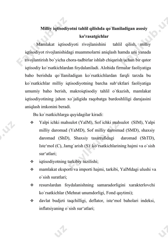 holari yig`indisi deb ta‘rif berib kelingan. 1993 yilda qabul qilingan (2008 yilda yanada takomillashtirilgan) bmt mhtning yangi talqiniga ko`ra yalpi ichki mahsulot (yaim) tushunchasiga aniqliklar kiritildi. yangicha talqiniga ko`ra: yaim - mamlakat rezidentlari tomonidan ma‘lum muddat davomida ishlab chiqarilgan pirovard tovarlar va xizmatlar bozor baholarininng umumiy yig`indisidan iborat. yaim ning «ichki» deb atalishiga sabab uning mamlakat rezidentlari tomonidan yaratilishidir. rezident deganda faqatgina mamlakatning yuridik va jismoniy shaxslari tushunilmaydi. chunki mamlakat yuridik shaxsi boshqa mamlakat hududida bir yildan ortiq faoliyat yuritsa o`sha mamlakat rezidenti deb qaraladi. «milliy tegishliligi va fuqaroliligidan qat‘iy nazar, mazkur mamlakatning iqtisodiy hududida iqtisodiy manfaat markaziga ega bo`lgan (ishlab chiqarish faoliyati bilan shug`ullanadigan, yoki mamlakat hududida bir yildan ortiq yashayotgan) barcha iqtisodiy birliklar( korxonalar, uy xo`jaliklari) rezident hisoblanishadi» [footnoteref:1]. [1: агапова т.а., серегина с.ф. макроэкономика:учебник.-7-е изд.перераб. и доп.-м.:издательство ―дело и сервис‖, 2013. ] elchixonalar va harbiy bazalar o`zlari tegishli bo`lgan mamlakatlarning iqtisodiy makoni bo`lib qolaveradilar. aynan shu jihat …