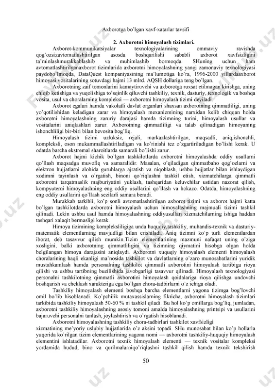 avtomatlashirish tizimlarda ma'ruza - Page 4