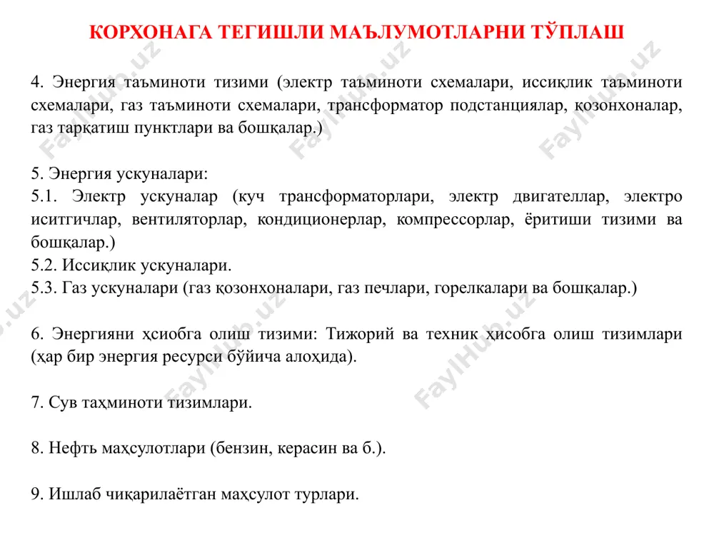 лектротехнологиялар ва электр жиҳозлардан фойдаланиш” кафедраси доценти image1.png image2.png image3.jpeg image4.jpeg image5.png image6.png image7.png /docprops/thumbnail.jpeg