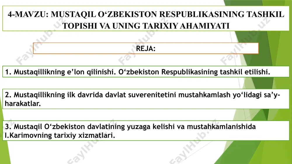 hunday vaziyat vujudga keldiki, bir tomondan, zо‘rovonlikka asoslangan, ma’muriy–buyruqbozlikka xos bо‘lgan markazlashgan davlat saqlanib qoladimi yoki demokratik jarayonlar chuqurlashishi evaziga ittifoqdagi respublikalar suvereniteti ta’minlanadimi, degan masala dolzarb bо‘lib qoldi. sobiq sssrga kiruvchi respublikalar rasman teng va suveren deb yuritilsada, amalda qaram edi. 80–yillarning oxirlari 90–yillarning boshlarida kо‘pchilik respublikalar mavjud vaziyatni о‘zgartirish talablarini ilgari sura boshladilar 1991–yil 22–iyulda o‘zbekiston oliy kengashi prezidiumining “o‘zbekiston hududida joylashgan ittifoqqa bо‘ysunuvchi davlat korxonalari, muassasalari va tashkilotlarni o‘zbekistonning huquqiy tobeligiga о‘tkazish” tо‘g‘risidagi qarori o‘zbekistonning milliy suvurenititeti uchun tashlangan qadamlar dalilidir . 1991-yilning 19–21-avgustida sovet ittifoqida davlat to‘ntarishi sodir etildi. ana shunday vaziyatda o‘zbekiston ssr oliy kengashining rayosati, o‘zbekiston kommunistik partiyasi markaziy komiteti va o‘zbekiston ssr prezidenti huzuridagi vazirlar mahkamasi 1991-yil 21-avgustda qo‘shma majlis o‘tkazib, unda «sssr gkchpning o‘zbekiston ssr konstitutsiyasi va qonunlariga zid hujjatlari o‘zbekiston hududida amal qilmaydi», degan qaror qabul qildi 1991-yil 25-avgust kuni esa o‘zbekiston ssr prezidenti mamlakatimizning to‘la mustaqilligi yo‘lida tamal toshini qo‘ygan …
