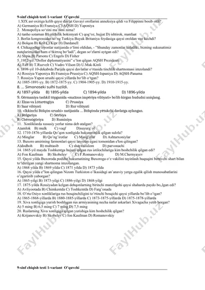 9-sinf chiqish testi 1-variant — DOCX