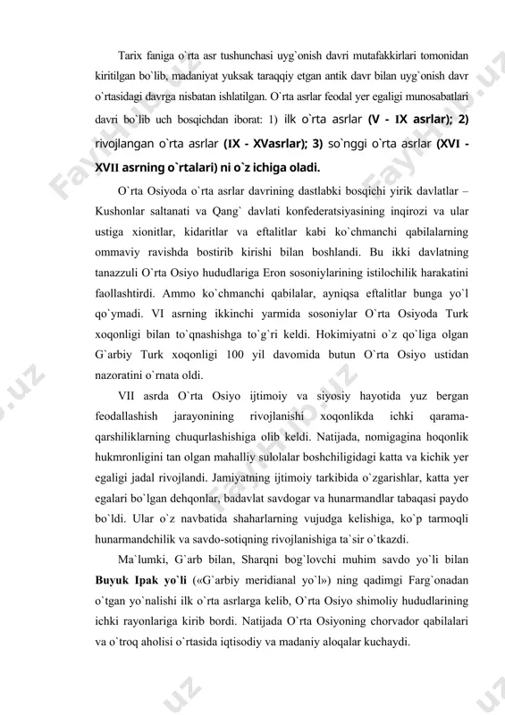 bilan buyuk ipak yo`li («g`arbiy meridianal yo`l») ning qadimgi farg`onadan o`tgan yo`nalishi ilk o`rta asrlarga kelib, o`rta osiyo shimoliy hududlarining ichki rayonlariga kirib bordi. natijada o`rta osiyoning chorvador qabilalari va o`troq aholisi o`rtasida iqtisodiy va madaniy aloqalar kuchaydi. savdo-sotiqni pul asosida rivojlanishiga keng imkoniyatlar yaratildi, tanga – pul zarb qilishga bo`lgan ehtiyoj kuchayib, pul zarbxonalarining yangi markazlari paydo bo`ldi. o`rta osiyo bozorlarida tohariston, so`g`d, ustrushona va shosh tangalari keng muomalada bo`ldi. ilk o`rta asrlarda o`rta osiyoda shahar hunarmandchiligi keng tarmoq otib rivojlanishda davom etdi. samarqand, buxoro, poykent va boshqa shaharlar yirik savdo-sotiq markazlari sifatidagi o`rnini saqlab qoldi. hatto shosh-iloq vohasidagi shaharlar juda jadal rivojlanish yo`liga tushib oldi. bu shaharlarda hunarmandchilikning kulolchilik, shishasozlik, metallurgiya, to`qimachilik sohalari yuksak professional darajada rivojlanib ular ko`p hollarda tashqi savdo uchun mahsulot chiqarar edilar. ilk o`rta asrlarda to`qimachilik o`rta osiyo hunarmandchiligining ustivor yo`nalishiga aylandi. ayniqsa ipak mahsulotlarini ishlab chiqarish keng yo`lga qo`yilgan. arxeologik materiallarning guvohlik berishicha …