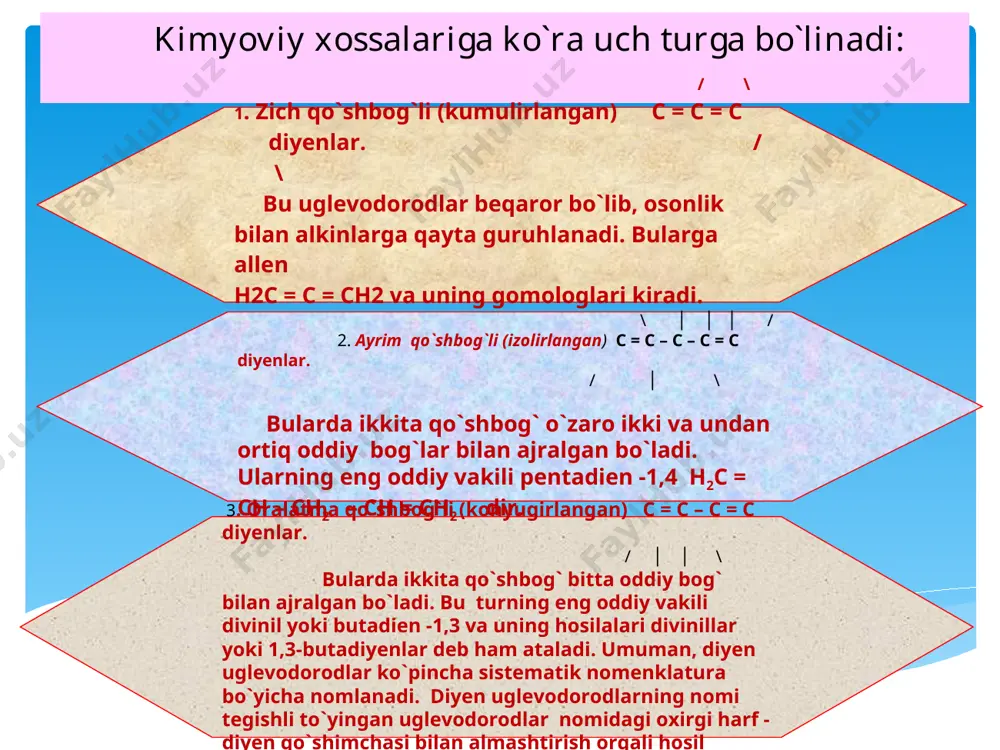kirisha oladilar. bunda bir molekula 1,2-birikish, ikkinchi molekula 1,4-birikish bo’yicha ta’sir etadi. qisman har ikki molekulani 1,4-birikishi bo’yicha ta’sir etishi ham mumkin: polimerlanish. diyen uglevodorodlari ishqoriy metallar metalloorganik birikmalar ishtirokida polimerlanib yuqori molekulali birikmalar – kauchuk hosil qiladilar. polimerlanish ham 1,2-1,4 va 1,4-1,4-ko’rinishlarda borishi mumkin: k a u ch u k diyen uglevodorodlarining polimerlanishi natijasida hosil bo’ladigan birikmalar kauchuk deyiladi. kauchuklar 2 turga – tabiiy va sintetik kauchuklarga bo’linadilar. kauchuk xalq xo’jaligining turli-tuman sohalarida ishlatiladi, u rezinaning asosiy tarkibiy qismini tashkil qiladi. kauchukdan rezina tayyorlash uchun unga ma`lum miqdorda oltingugurt qo`shib ishlanadi. bundan tashqari to`ldirgichlar, stabilizatorlar, aktivatorlar, qotiruvchilar, ba`zan bo`yoqlar ham qo`shiladi. kauchukka 32 prosentga qadar oltingugurt qo`shilganda qattiq modda hosil bo`ladi va u ebonit deb ataladi. ebonit elektrotehnikada izolyator sifatida ishlatiladi. kauchuk benzinda, benzolda, uglerod sulfidda yaxshi eriydi, past temperaturada mo`rt bo`lib qoladi, qizdirilganda esa yopishqoq holga keladi. uning organik erituvchilarda eruvchanligi chiziqsimon tuzilgan yuqori molekulyar birikma ekanligidan dalolat …