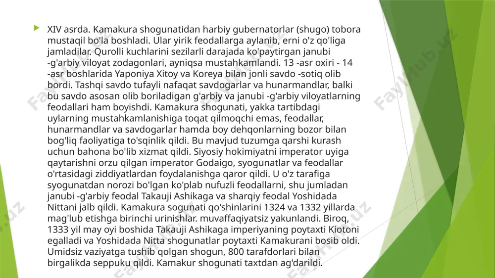 i, hunarmandchilik gullab -yashnadi, savdo -sotiq rivojlandi, keyin sharqda vayronalik hukm surdi, hunarmandchilik va savdo zo'rg'a yondi. iqtisodiy jihatdan ashikaga g'alabasi oldindan xulosa edi). har bir lagerning o'z imperatorlari bor edi. yaponiya tarixiy yodgorliklarida bu davr "ikki hukumat davri" - shimoliy va janubiy deb nomlanadi. uzoq davom etgan kurash har ikki tomonni ham charchatdi. bundan tashqari, janubi -g'arbiy va sharqiy feodallar urushda asosiy rahbarlarini yo'qotdilar - kusunoki masashige va nitta yoshidada (yoshidada) o'ldirildi. ikkala guruh ham yarashish tendentsiyasini namoyon qila boshladi. bu tendentsiya mulkni qayta taqsimlash tugashi bilan kuchayib ketdi. 1392 yilda barcha feodallar ashikaga uyining uchinchi shoguniga - yoshimitsuga bo'ysunishdi. shu bilan birga, janubiy imperator shimoliy imperiya foydasiga taxtdan voz kechdi. segun unvoni ashikaga uyi vakillariga o'tdi. uning boshi kamakurani tark etdi va butun bakufu bilan kiotoga ko'chib o'tdi. vaqt ko'rsatganidek, bu halokatli xato edi. bir paytlar kiotoda hukumat masalasida tajribasi bo'lmagan samuraylarning yangi rahbarlari imperatorlik uyining fitnalari bilan …