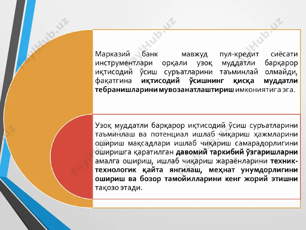 pul-kredit va fiskal siyosatlar - Page 5