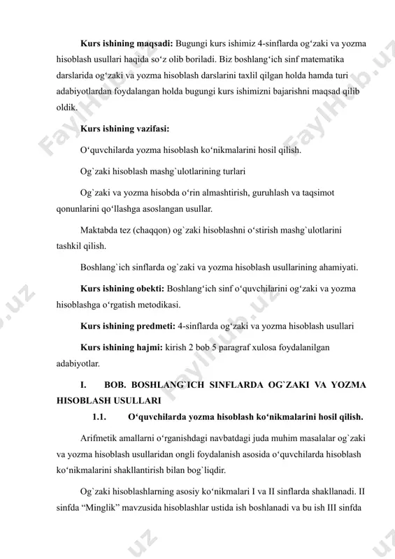 hlar yozma hisoblash jarayoniga tarkibiy eliment sifatida kiradi. og`zaki hisoblash koʻnikmalariga ega boʻlish yozma hisoblashlarni koʻproq muvaffaqiyatli bajarishni ta`minlaydi. og`zaki hisoblash usullari ham yozma hisoblash usullari ham, yuqorida ta`kidlanganidek, amallar hisoblari va ulardan kelib chiqadigan natijalarni amallar komponentlari bilan natijalari orasidagi bog`lanishlari belganlikka asoslanadi. ammo og`zaki va yozma hisoblash usullarining farq qiluvchi xossalari ham bor. og`zaki hisoblash xossalari: hisoblashlar yozuvlarsiz (ya`ni miyada bajariladi) yoki yozuvlar bilan tushuntirib berilishi mumkin: bunda yechimlarni: tushuntirishlarni tula yozish bilan (ya`ni hisoblash usulini dastlabki mustahkamlash bosqichida) berish mumkin. masalan: 23+4=(20+3)+4=20+(3+4)=27 9+3=9+(1+2)=(9+1)+2=12 berilganlarni va natijani yozish mumkin. masalan: 23+4=27 9+3=12 v) hisoblash natijalarini nomerlab yozish mumkin (bunda tekshirish osonlashadi). masalan: 1) 27, 12 va hakozo. hisoblashlar yuqori xona birliklaridan boshlab bajariladi. masalan: 430-210=(400+30)-(200+10)=(400-200)+(30-10)=200+20=220 oraliq natijalar xotirada saqlanadi. hisoblashlar har xil usullar bilan bajarilishi mumkin. masalan: a) 26x12=(10+2)=26x10+26x2=260+52=312 b) 26x12=(20+6)x12=20x12+6x12=240+72=312 v) 26x12=26x(3x4)=(26x3)x4=78x4=312 amallar 10va 100 yengilroq hollarda 1000 ichida va koʻp xonali sonlar ichida hisoblashlarning og`zaki usullaridan …
