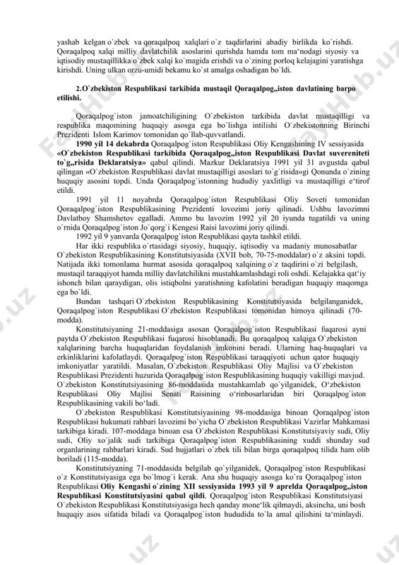 bo`ldi. madaniy va ma‘naviy ravnaq, san‘at va adabiyotdagi yuksalish, qishloq xo`jaligi va sanoat ishlab chiqarishidagi katta yutuqlar bevosita qardosh o`zbek xalqining beg`araz yordami, ko`magi bilan dunyoga keldi. biroq yaqin qo`shnichilik, qardoshlik va do`stlik har ikki xalq uchun qanchalik qimmatli bo`lmasin, yaqin qo`shnichilik singari yuksak insoniy fazilatlar asrlar sinovidan o`tib, og`ir kunlarda eng ishonchli qurol bo`lib xizmat qildi. sovet hokimiyati yillaridagi ma‘muriy- buyruqbozlik usuli, soxta va asossiz milliy siyosat, «ulug` og`a»larga xos yuzaki «millatparvarlik» bu makon xalqlarining munosabatlariga rahna sololmadi. qoraqalpoq va o`zbek xalqi bir necha o`n yilliklar mobaynida to`planib qolgan muammolarni hal etishda, ijtimoiy-iqtisodiy munosabatlarni yanada chuqurlashtirishda o`z an‘analaridan unumli foydalanish yo`lini tanladilar. har ikki xalq taqdiri, istiqboli bir ekanligini, ularni mushtarak orzular, yagona intilish birlashtirib turganligini ochiq-oydin ko`rsatdilar. tarixan turli davrlarda turli siyosiy o`zgarishlar va qiyinchiliklarda toblangan do`stlik va qardoshlik munosabatlari bunga asos bo`ladi. yuqoridan amalga oshirilgan bir yoqlama rejalashtirish, kichik xalqlarga bo`lgan e‘tiborning sustligi tufayli qoraqalpog`iston sobiq ittifoq …
