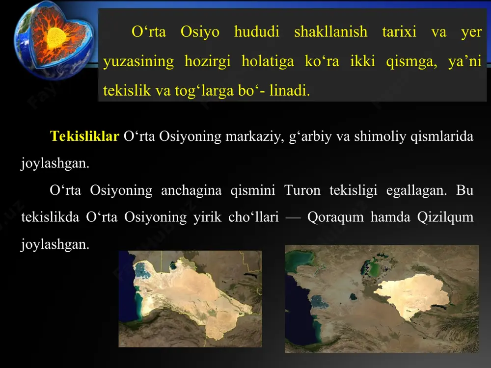 shgan, ularning katta qismi yemirilib, qirli tekisliklarga aylanib qolgan. faqat markaziy qismigina atrofdagi qir tekisliklardan biroz ko‘tarilib turadi. qozog‘istonning sharqiy qismida yakka-yakka joylashgan chingiztog‘, torbog‘otoy va jung‘oriya olatovi cho‘zilib ketgan. o‘rta osiyoning sharqiy qismida eng yirik tyanshan tog‘lari tizimi joylashgan. uning eng baland qismi muz bilan qoplangan xontangri tog‘laridir (g‘alaba cho‘qqisi, 7439 m). tyanshan tog‘lari shimoliy, markaziy, g‘arbiy va janubiy qismlarga bo‘linadi. pomir tog‘lari o‘lkaning janubida joylashgan. uning eng baland nuqtasi somoniy cho‘qqisi bo‘lib, balandligi 7495 m. pomir tog‘larining eng baland joylari muz va doimiy qorlar bilan qoplangan. pomir tog‘lari o‘rta osiyodagi eng uzun muzlik (fedchenko muzligi) ham shu tog‘da joylashgan. pomirning janubida shimoli sharqdan janubi g‘arbga yo‘nalgan hindukush tog‘lari bor. o‘rta osiyoning janubiy qismi turkman — xuroson tog‘lari bilan o‘ralgan. bu tog‘lar deyarli yoy shaklida joylashgan kopetdog‘, nishopur, bandi turkiston, safedko‘h va paropamiz tog‘laridan iborat. mazkur tog‘larda shamol va suv ta’sirida turli relyef shakllari hosil bo‘lgan (10- rasm).