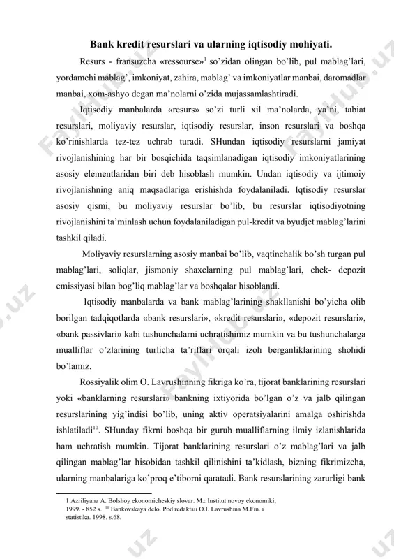 lari» bankning ixtiyorida bo’lgan o’z va jalb qilingan resurslarining yig’indisi bo’lib, uning aktiv operatsiyalarini amalga oshirishda ishlatiladi10. shunday fikrni boshqa bir guruh mualliflarning ilmiy izlanishlarida ham uchratish mumkin. tijorat banklarining resurslari o’z mablag’lari va jalb qilingan mablag’lar hisobidan tashkil qilinishini ta’kidlash, bizning fikrimizcha, ularning manbalariga ko’proq e’tiborni qaratadi. bank resurslarining zarurligi bank faoliyatini tashkil qilish va olib borish natijasida shakllanadi. banklar tashkil qilinishining ilk bosqichlarida banklardan avvalambor o’z kapitalining mavjud bo’lishi va banklar keyingi faoliyatlarini olib borishlari uchun esa mablag’lar jalb qilinishi talab qilinadi. shu boisdan, tijorat banklari resurslari mohiyatini ta’riflaganda nafaqat ularning qaysi manbalar hisobidan tashkil qilinganligini e’tiborga olish, balki u mablag’lar bankning maqsadli faoliyati uchun zarur va muhimligini hamda ularning samaradorligiga erishishni ham ko’zda tutish lozim. tijorat banklari boshqa xo’jalik sub’ektlari kabi o’zining xo’jalik va tijorat faoliyatini ta’minlash uchun ma’lum miqdorda pul mablag’lariga, ya’ni resurslarga ega bo’lishlari lozim. iqtisodiyot rivojlanishining zamonaviy talablarida bank resurslarini tashkil etish muammosi bank …