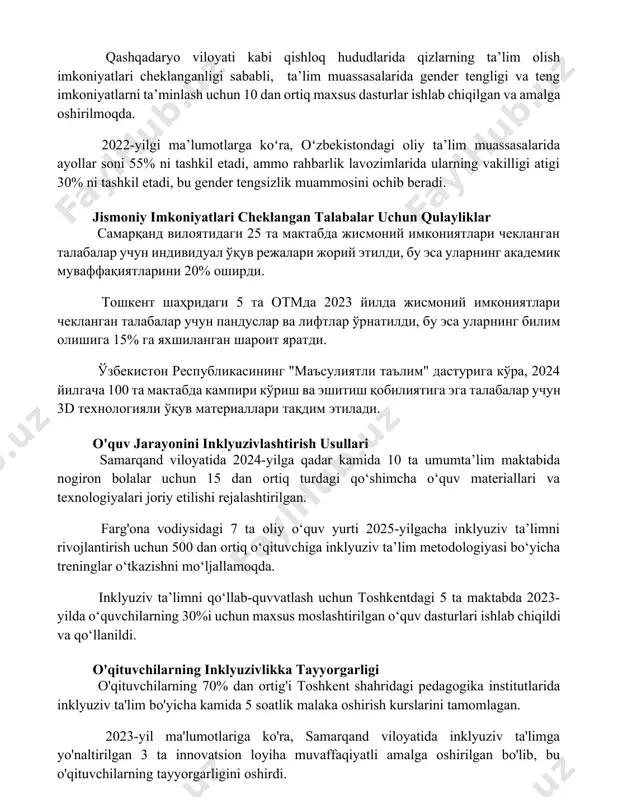 xsus dasturlar ishlab chiqilgan va amalga oshirilmoqda. 2022-yilgi ma’lumotlarga koʻra, oʻzbekistondagi oliy ta’lim muassasalarida ayollar soni 55% ni tashkil etadi, ammo rahbarlik lavozimlarida ularning vakilligi atigi 30% ni tashkil etadi, bu gender tengsizlik muammosini ochib beradi. jismoniy imkoniyatlari cheklangan talabalar uchun qulayliklar самарқанд вилоятидаги 25 та мактабда жисмоний имкониятлари чекланган талабалар учун индивидуал ўқув режалари жорий этилди, бу эса уларнинг академик муваффақиятларини 20% оширди. тошкент шаҳридаги 5 та отмда 2023 йилда жисмоний имкониятлари чекланган талабалар учун пандуслар ва лифтлар ўрнатилди, бу эса уларнинг билим олишига 15% га яхшиланган шароит яратди. ўзбекистон республикасининг "маъсулиятли таълим" дастурига кўра, 2024 йилгача 100 та мактабда кампири кўриш ва эшитиш қобилиятига эга талабалар учун 3d технологияли ўқув материаллари тақдим этилади. o'quv jarayonini inklyuzivlashtirish usullari samarqand viloyatida 2024-yilga qadar kamida 10 ta umumta’lim maktabida nogiron bolalar uchun 15 dan ortiq turdagi qo‘shimcha o‘quv materiallari va texnologiyalari joriy etilishi rejalashtirilgan. farg'ona vodiysidagi 7 ta oliy o‘quv yurti …