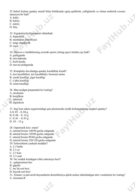 bolalarga 36. vitamin pp – bu: a. askorbin kislota b. folat kislota с. niko’tin kislota d. tiano kobalamin 37. sil kasalligini keltirib chiqaruvchi mikrob tayo’qchalarini birinchi bo’lib kim aniqlagan? a. a. a. siolkovskiy b. r. kox с. abu ali ibn sino d. i. p. pavlov 38. frangula mеvаsi qanaqa meva xisoblanadi? а. sersuv, danaklimeva; b. quruq meva; c. uchmalipista; d. ko’purug’liko’sakcha 39. frangula po’stlog’ini tibbiyotdаishlаtilishi. а. o’t хаydоvсhi; b. siydik хаydоvсhi; c. surgi dori sifatida; d. yelхаydоvсhi 40. qayerda o’sadigan o’simliklar flavonoidlarni ko’proq sintez qiladi? a. shimolda; b. janubda; c. sharqda; d. g’arbda. 41. flavonoidlarning aglikonlarini va glikozidlarini umumiy erutuvchisi. a. suv; b. organik erituvchilar; c. spirt; d. suv va spirt. 42. oddiy emanning lotincha nomi qanday? a. quercus robur l.; b. quercus bistorta; c. sanquisorba officinalis; d. sanquisorba. 43. bandsiz gulli emanning lotincha nomi qanday? a. quercus robur l.; b. quercus petraea liebl.; c. polygonum bistorta l.; d. sanquisorba …
