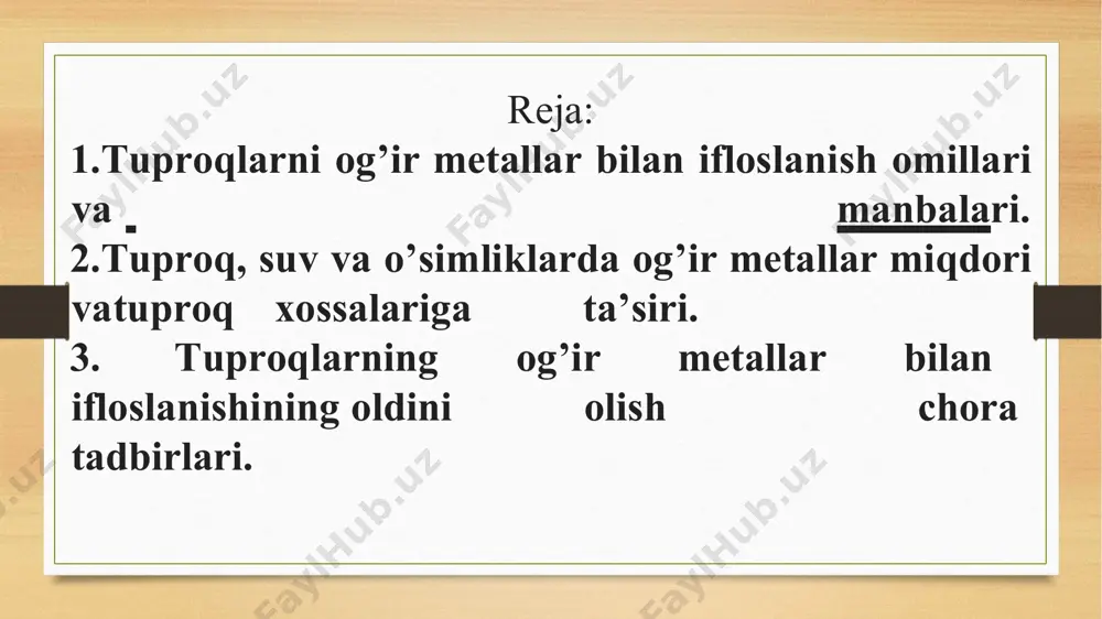 g tonna rux, 90 ming tonna qo’rg’oshin, 12 ming tonna nikel, 1,5 tonna molibden, 800 tonna kobalt, cu zn pb ni mo co birlashgan millatlar tashkilotining (bmt) ma’lumotiga ko’ra yer kurrasi aholisi 1969 yildan yiliga 2 % ga ortmoqda, aholining soni 2025 yilga kelib 9,4 mlrd. kishiga yetadi, respublikamiz aholisi esa yiliga 450 – 470 ming (qariyb 0,5 mln.) kishiga ortadi. insoniyat ko’paygani sari atrof-muhitga, jumladan tuproq qoplamiga ta’siri yanada ortadi. ifloslanish manbalaridan chiqqan og’ir metallar biosferaning bir biridan boshqa qismiga o’tib aylanib yuradi va har bir zanjir nuqtasida o’zining ma’lum bir salbiy ta’sirini ko’rsatadi. ushbu zanjirda inson ham bor. har bir elementning me’yoridan oshishi tuproq olami va xossalari uchun salbiy ta’sir qiladi. biosfera qismlarining og’ir metallar bilan ifloslanish yo’llari va biologik zanjir orqali aylanish ifloslanish manbalari tuproq suv havo o’simlik inson hayvon kobalt – v12 vitaminlari tarkibida va azot fiksatsiyasida ishtirok etadi; nikel – ureaza fermenti tarkibida, ribosoma, dnk …