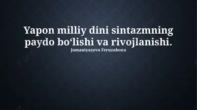yapon milliy dini sintazmi va shinto dini tarixi — PPTX