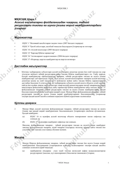 asosiy vositalar va talablarni tushuntirish — DOC