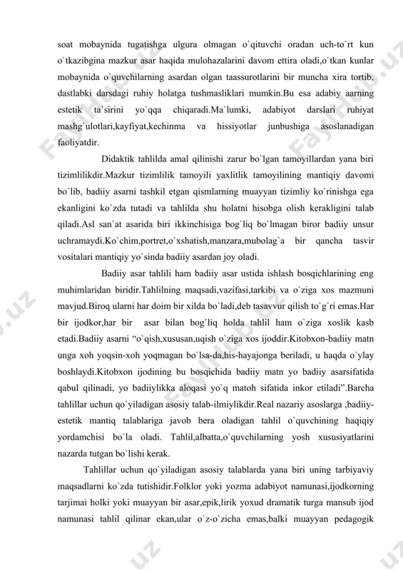 r bilan bog`liq holda tahlil ham o`ziga xoslik kasb etadi.badiiy asarni “o`qish,xususan,uqish o`ziga xos ijoddir.kitobxon-badiiy matn unga xoh yoqsin-xoh yoqmagan bo`lsa-da,his-hayajonga beriladi, u haqda o`ylay boshlaydi.kitobxon ijodining bu bosqichida badiiy matn yo badiiy asarsifatida qabul qilinadi, yo badiiylikka aloqasi yo`q matoh sifatida inkor etiladi”.barcha tahlillar uchun qo`yiladigan asosiy talab-ilmiylikdir.real nazariy asoslarga ,badiiy-estetik mantiq talablariga javob bera oladigan tahlil o`quvchining haqiqiy yordamchisi bo`la oladi. tahlil,albatta,o`quvchilarning yosh xususiyatlarini nazarda tutgan bo`lishi kerak. tahlillar uchun qo`yiladigan asosiy talablarda yana biri uning tarbiyaviy maqsadlarni ko`zda tutishidir.folklor yoki yozma adabiyot namunasi,ijodkorning tarjimai holki yoki muayyan bir asar,epik,lirik yoxud dramatik turga mansub ijod namunasi tahlil qilinar ekan,ular o`z-o`zicha emas,balki muayyan pedagogik maqsadni ko`zda tutgan holdagina tahlil qilinishi shart.bu jihatlarga e`tibor berilmas ekan, ko`zlagan maqsad samarasiz bo`lib qolaveradi. matnga ko`ra tahlil yetakchi o`rin tutishini ham ta`kidlash joiz.bu tahlil qamroviga ko`ra keng va tipiga ko`ra eng ommaviysidir.uni barcha tur va janrdagi asarlarga tatbiq qilish imkoniyati mavjud.albatta alohida olingan …