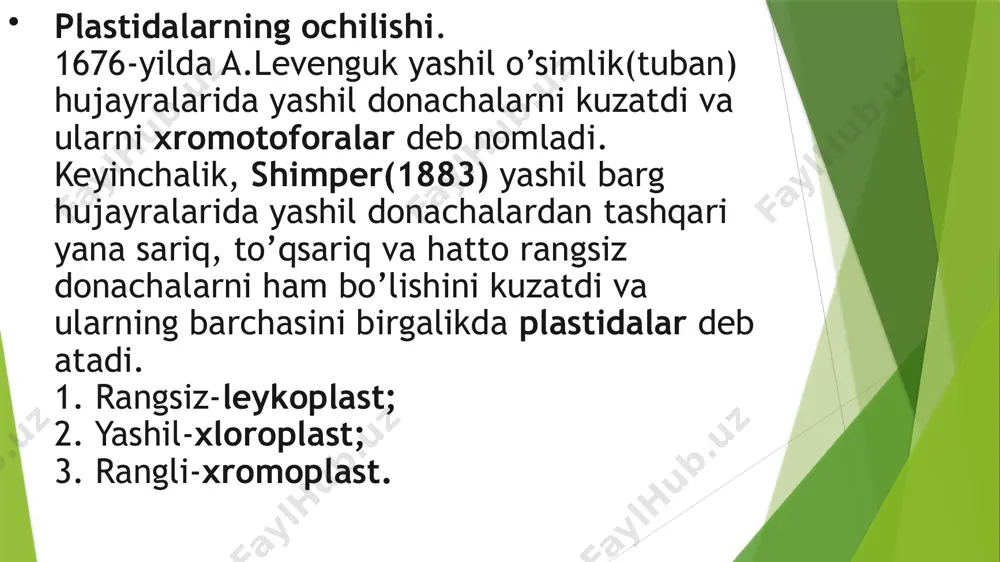 onachalari g’alladoshlarda ikki xil bo’ladi. chunonchi, bug’doy, arpa, qora bug’doyda oddiy, sholi, sulida murakkab donachalar holida bo’ladi. kartoshka kraxmali oddiy va yarim murakkab donachalar holida bo’lib, uning qatlamlari ekssentrik joylashadi, hamma qatlamlarining bir tomoni yupqa, boshqa tomoni qalin bo’ladi. bu qatlamlar optik mikroskop ostida, suvli muhitda yaxshi ko’rinadi. lekin bu qatlamlarning hosil bo’lishi sutkalik rejimga bog‘liq emas. mikroskopda ko’rish mumkin bo’lgan keng qatlamlar 18.5 soatda hosil bo’lsa, eng yupqa qavatlarning hosil bo’lishi 2 soat davom etadi. leykoplastlar plastidalarning ontogenezi va funksional qayta qurilishi. plastidalarning hosil bo’lishi masalasi bilan ko’pchilik olimlar qiziqishgan. ipsimon suvo’ti spirogiraning vegetativ ko’payishi davrida hujayraning bo’linishi uning xromotoforasining ham bo’linishi bilan borishi kuzatiladi. keyinchalik, bir hujayrali suvo’ti xlamidomanadada bu jarayon o'rganildi. ma’ lum bo'lishicha, yadro bo’linishi bilanoq pirenoid ikkilanadi, so’ng gigantik xromotofora ikki qismga ajraladi, ularning har biri qiz hujayralarning biriga tushadi va o’sib avvalgi kattaligiga yetadi. xloroplastning xuddi shunday teng taqsimlanishi zoosporalarning hosil bo'lishida ham kuzatiladi. …