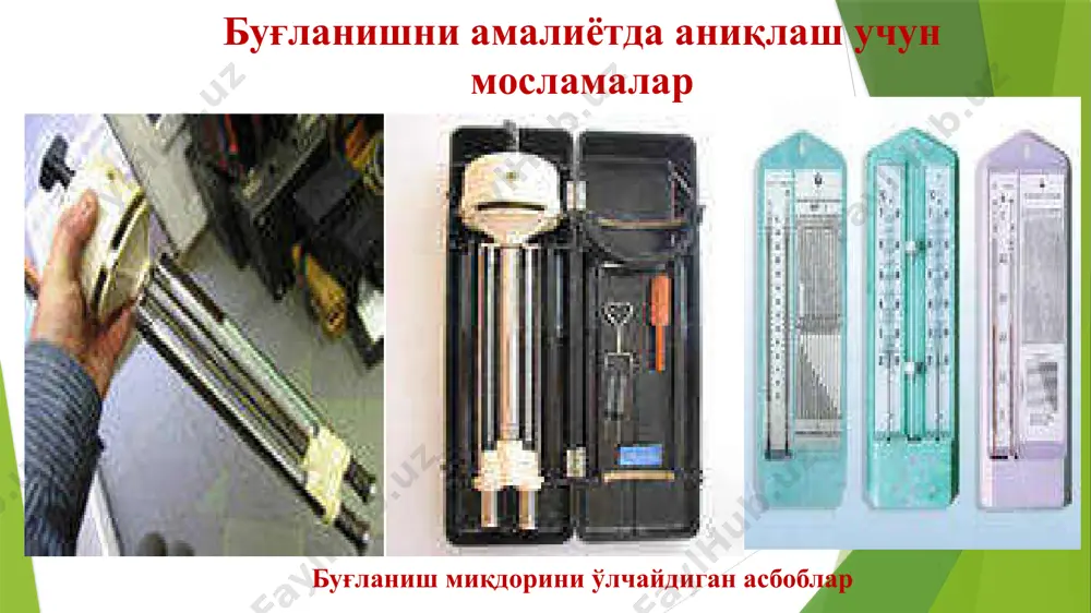 ҳ - ҳаво ҳарорати. агар ∆t > 0 бўлганда, с0 = 1,9(1-е-0,08∆t); агар ∆t < 0 бўлганда, с0 = 1,9 (е0,18∆t -1). талимаржон сув омборининг, сув юзасидан буғланишини а.п. браславский формуласи асосида ҳисобланг 1-вариант т, ойлар т, кун u200, м/с e0 e200 е0 – е200 δt (1-e-0,08*δt) (e0,18*δt-1) c0 е0, мм январь 31 2,16 9,47 6,11 2,7 0,19 0,37 февраль 29 2,79 12,92 6,15 5,0 0,33 0,63 март 31 3,60 13,16 8,38 -2,0 0,43 0,82 апрель 30 2,61 17,83 11,13 -3,6 0,91 1,73 май 31 2,34 21,65 12,55 -6,0 1,94 3,69 июнь 30 2,61 25,04 13,71 0,5 0,04 0,07 июль 31 2,88 28,31 15,44 -5,6 1,74 3,31 август 31 2,52 32,95 14,32 -4,2 1,13 2,15 сентябрь 30 2,34 23,40 11,72 3,9 0,27 0,00 октябрь 31 2,16 21,52 8,61 4,8 0,32 0,61 ноябрь 30 1,53 15,74 7,34 2,7 0,19 0,37 декабрь 31 2,07 10,82 6,58 4,0 0,27 0,52 чортоқ сув омборининг, …