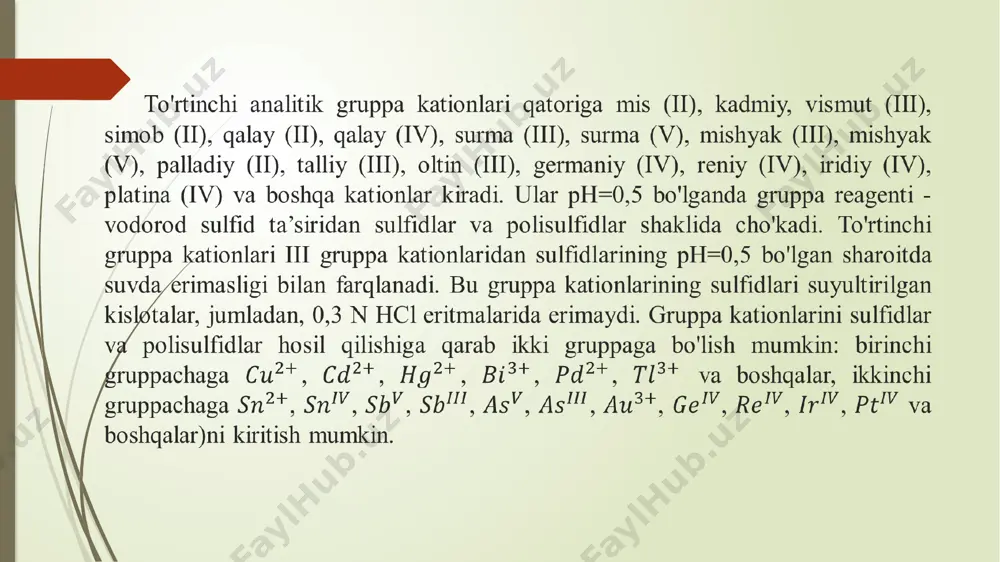 etarli darajada mo‘l hcl bo’lishidir. mishyak (v) kationining reaksiyalari. 1. kumush nitrat — agno3 eritmasi eritmasi bilan nitrat kislota va ammiakda eriydigan qo‘ng‘ir rangli ag3aso4 cho‘kma hosil qiladi: + ag3aso4 2. kaliy yodid kj eritmasiga eritmasi ta’sir ettirilsa, kislotali muhitda yodid yodgacha oksidlanib, eritma qo‘ng‘ir rangga kiradi: + + haso2 + j2 + 2h2o reaksiyaning sezuvchanligini oshirish uchun unga kraxmal (ko‘k rang) yoki organik erituvchi (ekstraksiya) qo‘shish mumkin. mazkur reaksiya yuqoridagi reaksiyaning teskarisi bo’lganligidan uning o‘ngga siljishini ta’minlash maqsadida eritmaga ko‘proq miqdor kislota qo‘shish kerak bo’ladi. 3. vodorod sulfid ta’siridan kuchli kislotali muhitda mishyak (v) ion nitrat kislota, ammoniy polisulfid, natriy sulfid va ishqorlarda eriydigan as2s5 cho‘kmasi hosil qiladi. konsentrlangan nitrat kislota ta’sirida cho‘kma erib, arsenat anionini hosil qiladi: as2s5++ = ++40no2+ 12h2o qo’llanilishi: mishyak birkmalari tibbiyotda, qishloq xo'jaligida insektitsid sifatida ishlatiladi. as2o3 sichqonlarni (kemiruvchilarni) o'ldiruvchi dori sifatida qo'llaniladi. mishyak gemoglobinning sintezida qatnashadi. mishyak (iii) oksiddan tish nervini o’ldirishda foydalaniladi. …