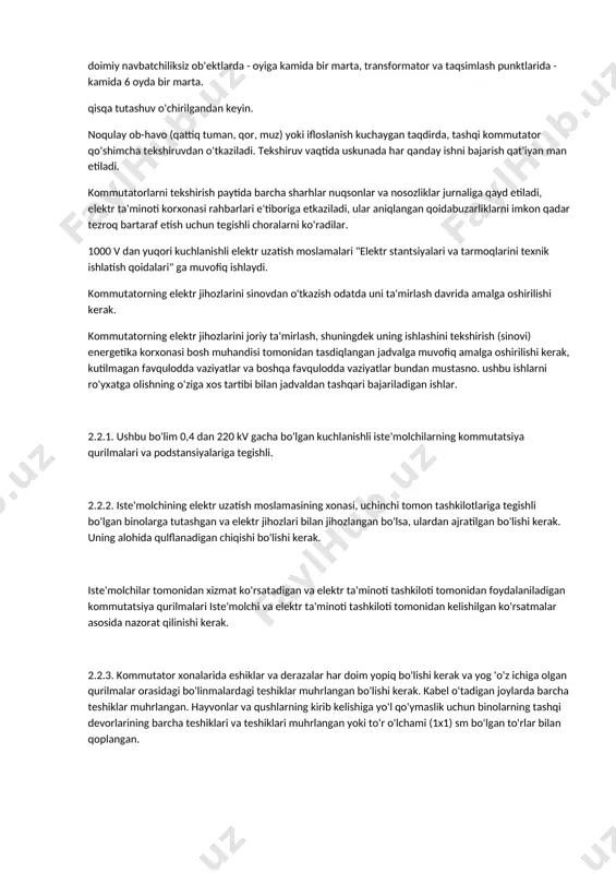 talari - ekranlash kostyumlari bilan jihozlangan bo'lishi kerak. xodimlar uchun ochiq bo'lgan oqim o'tkazuvchi qismlarga yaqin joylashgan inshootlarni isitish 50 ° c dan oshmasligi kerak. kommutator binolaridagi harorat rejimi va havo namligi izolyatorlarga shudring tushmasligi uchun saqlanishi kerak; yozda harorat 40 ° c dan oshmasligi kerak. shamollatish teshiklarida panjurlar yoki metall to'r bo'lishi kerak. zrudagi derazalar qulflangan bo'lishi yoki to'r bilan himoyalangan bo'lishi kerak, va devorlar yoki kameralardagi teshiklar va teshiklar hayvonlarning kirib kelishini istisno qilish uchun muhrlangan bo'lishi kerak. qushlar. tom yaxshi holatda bo'lishi kerak. zamin qoplamalari tsement changining shakllanishiga yo'l qo'ymasligi kerak. kommutatsiya moslamasi ishchi va favqulodda elektr yoritgichlari bilan jihozlangan bo'lishi kerak. yoritish uskunalari xavfsiz xizmat ko'rsatishni ta'minlaydigan tarzda o'rnatilishi kerak. xodimlarni yo'naltirish uchun barcha jihozlar va ayniqsa, kommutatsiya qurilmalarining drayvlari uskunaning nomini va yozuv tegishli bo'lgan elektr zanjirining dispetcherlik nomini ko'rsatadigan aniq, ko'zga tashlanadigan yozuvlar bilan ta'minlanishi kerak. o'chirish moslamasida avtobusni ajratuvchi drayverlarning tutqichlarining atipik joylashishi …