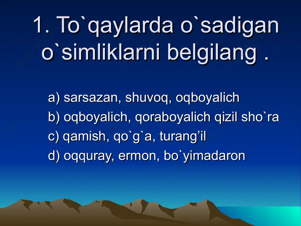 ko`rsating. a) shirinmiya, sanchiqo`t, juzg`un b) qo`g`a, qoqio`t, shirinmiya c) shirinmiya, juzg`un, qo`g`a d) buyurg`un, juzg`un, iloq 13. tog’larda o`sadigan ko`p yillik o`tlar berilgan qatorni toping? a) kovrak, lola, anzur piyoz, shirach b) shirach, bo`tako`z, olcha, zirk c) shirach, do`lana, kamxastak d) uchqat, lola, zirk, irg`ay 14.yaylovlarda o`sadigan o`t o`simliklarni belgilang. a) toron, sutlama, betaga b) chetan, uchqat, shirach c) kamxastak, qatrong`i, andiz d) buyurg`un, eshakmiya, kovrak 15. insoniyat foydalanishi tufayli qaysi to’qay o’simliklari maydoni qisqarib bormoqda? a) singirtak, sho’ra b) turang’il, qamish c) shirinmiya, toron d) bo’ritaroq, quyonjun 16.qoraboyalich suvni kam bug'latishga qanday moslangan? a) barglari tikanga aylangan b) barglarini to'kadi c) barglari qipiqsimon d) barglari mum bilan qoplangan 17. ko`chma qumlarni mustahkamlashda ishtirok etuvchi o`simliklarni aniqlang. a) yulg`un, ro’vak, qo`g`a b) juzg`un, qumtariq, qo`g`a c) yantoq, shirinmiya, turang’il d) saksovul, silen, iloq 18. qumliklarda o’suvchi sho’ralar turlarini aniqlang. a) selin, iloq b) ajriq, teresken c) sag’an, qumtariq d) …