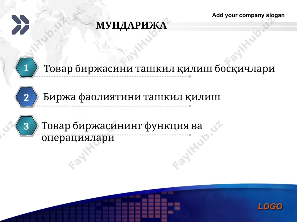 эълон қилиш ва битимларни амалга ошириш имконини берувчи шарт-шароитлар муайян товар тури ёки гуруҳи бўйича биржа савдолари бошланган нарх муайян товар тури ёки гуруҳи бўйича биржа савдолари якунланган ёки биржа савдоси ёпилишидаги нарх ёпилиш нархи add your company slogan logo товар биржасининг асосий тушунчалари оддий режим аукцион режими қарама-қарши аукционлар биржа савдоларининг мажбуриятлар бўйича дастлабки тўлов шартисиз амалга оширилиши биржа савдоларининг савдо тизимида эмас, балки овозга қўйиш орқали амалга оширилиши биржа савдоларини ҳар иккала томоннинг ўзаро рақобатлашуви, нархнинг талаб ва таклифга мос белгилаш асосида амалга ошириш. бунда шаклланган нарх бўйича сотувчилар ва сотиб олувчилар сони тенг бўлиши шарт ҳисобланади. add your company slogan logo ёпиқ аукцион ўтказиш тартиби аукционнинг бошланиши иштирокчилар ёпиқ ҳолда ставкаларни белгилайдилар аукционнинг якунланиши натижаларни эълон қилиш лицензияларни тақдим қилиш add your company slogan logo инглиз аукционини ўтказиш тартиби йўқ йўқ ҳа аукционнинг бошланиши иштирокчилар ёпиқ ҳолда ставкаларни белгилайдилар аукционнинг якунланиши натижаларни эълон қилиш лицензияларни тақдим қилиш …