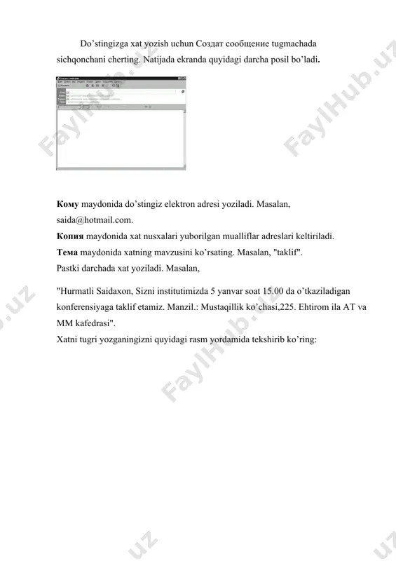 elektron pochta xizmati - Page 5