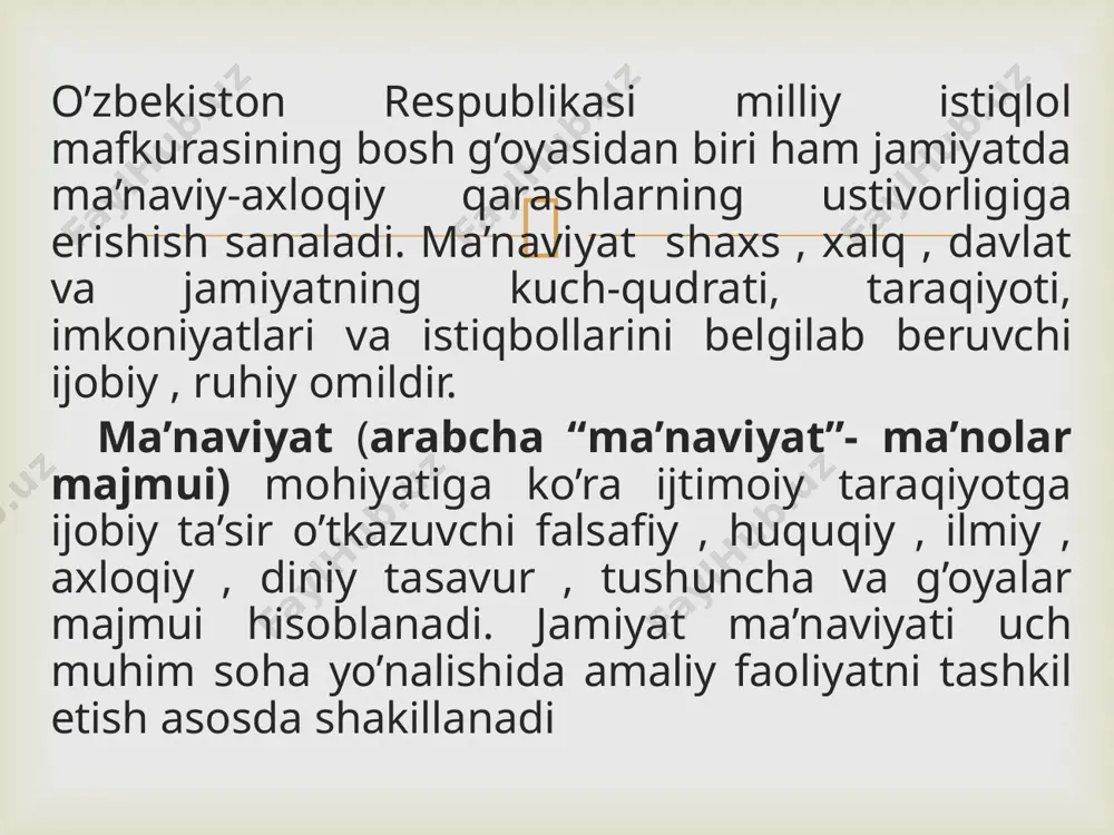nosini bildiradi) ijtimoiy ong shakllaridan biri bo'lib, ijtimoiy munosabatlar hamda shaxs xatti-harakatini tartibga soladigan qonun-qoidalar majmuidir. axloq - ma'naviyatning tarkibiy qismi sifatida shaxs kamolotining yuqori bosqichi sanaladi. zero, axloq, axloqiy me'yorlarsiz shaxsning ruhiy va jismonan yetukligining mezoni bo'lgan ma'naviy kamolotga erishib bo'lmaydi. shuning uchun ham ma'naviy-axloqiy tarbiyada uzviylik, aloqadorlik dialektik xarakterga ega bo'lib, shaxsning ma'naviy-axloqiy shakllanishida muhim sanaladi.   ma'naviy-axloqiy tarbiyaning mazmuni. ma'naviy-axloqiy tarbiya va unga qo'yiladigan talablar bu jamiyatda ma'lum ijtimoiy-axloqiy talablarga mos axloqiy xislatlami shakllantirish maqsadida o'quvchilar ongi, hissiyotlari hamda xulqiga muvofiq va tizimli ta'sir etishdir. ma'naviy-axloqiy tarbiya vazifalari quyidagilardan iborat: 1. o'quvchilarda ma'naviy-axloqiy ongni shakllantirish. 2. ularda ma'naviy-axloqiy his-tuyg'ularni tarbiyalash va rivojlantirish. 3. o'quvchilarda ma'naviy-axloqiy xulq-atvor ko'nikma va odatlarini tarkib toptirish.   ma'naviy-axloqiy tarbiyaning tarkibiy qismlari, shakl va metodlari. buyuk ma'rifatparvar abdulla avloniy “turkiy guliston yohud axloq” asarida axloq “insonlarni yaxshilikka chaqiruvchi, yomonlikdan qaytaruvchi bir ilmdur”, - deydi. aynan axloq, uning ijtimoiy ahamiyati haqida ma'lumot …