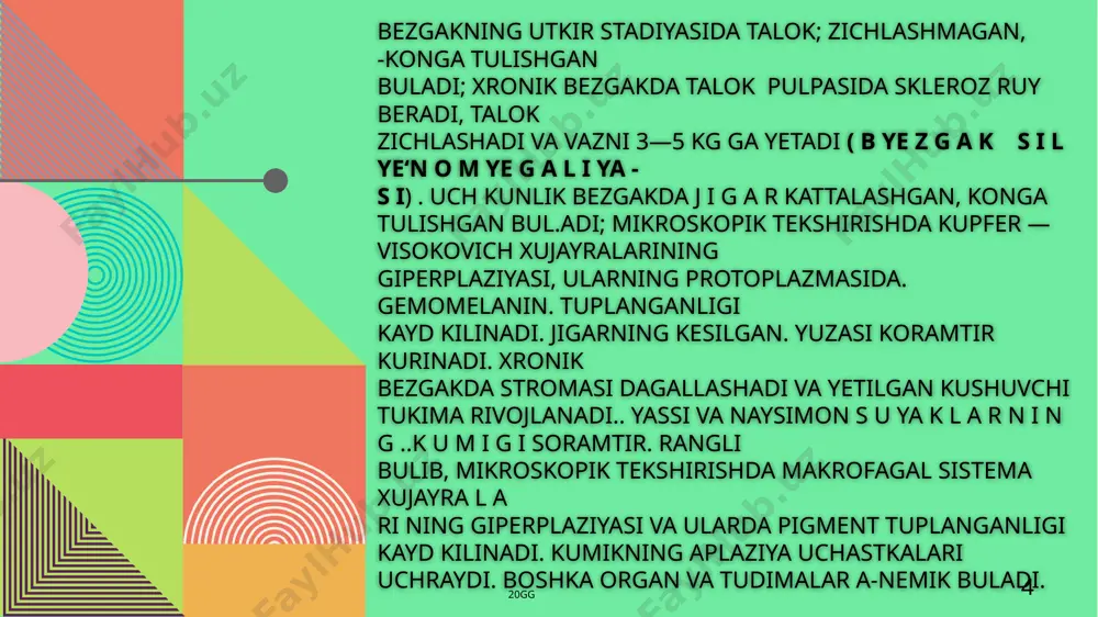 irishi va xayot faoliyati maxsuli tevarak . atrofdagi tudimaning shishuviga va nekrozlanishiga, shillid parda nekroziga, chbti uyilgan notugri shakldagi yaralar kelib chidishiga sabab bulishi anidlangan. amyobalar odatda nekrozlangan tudimalar bilan omon dolgan tukimalar chegarasida tuplanadi. bu uzgarishlar kur ichakning shillid pardasida kuprod sezilib, y^von ichakning kutariluvchi kismiga picha tardaladi. ammo yugon ichakning boshidanoxirigacha va datto yonbosh ichakda yara b^lish dodisalari kuzatiladi. ichak shillid pardasining amyobadan zararlangan dismlari deyarli uzgarmagan shillid parda yuzasidan avvaliga picha kutarilib turadi 10 bunday uchoklar gungurt kul rang yoki och yashil rangli nekrotik massalardan iborat. nekroz zonasi va amyobalar sadlanib dolgan shillik parda ostidagi tudimaga ancha kirib borganligi ichak kesigidan kurinib turadi. yara paydo bulsa, chetlari guyo osilib turadi va shillid parda nekrozlangan yeayin sekin-asta kuchib ketadi. sekin-asta kattagina yarali defektlar vujudga keladi. ichak devorida dujayralarning madalliy reaksiyasi sust ekanligi mikroskopda kurinadi. ikkilamchi infeksiya dushilgan sayin leykotsitlar tuplanadi. baʼzan kolitning flegmonoz va gangrenoz formalari rivojlanadi. chudur …
