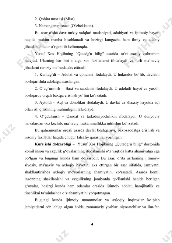 miyatda tatbiq etish uchun zarur bo‘lgan g‘oyalarni o‘rganishdan iboratdir. asar, komil insonning shakllanishi va ezgulikning ijtimoiy hayotdagi o‘rni haqida muhim axloqiy va ma'naviy ta'limotlarni beradi. kurs ishining ahamiyati, aynan komil inson va ezgulik tushunchalarining asosiy g‘oyalarini tahlil qilib, ularning zamonaviy hayotimizdagi ahamiyatini ko‘rsatishda ifodalangan. bu g‘oyalar nafaqat ilmiy va adabiy nuqtai nazardan, balki jamiyatda tinchlik, adolat, ahloqiy barqarorlik va ijtimoiy yuksalish uchun zarur qadriyatlar sifatida qaraladi. bugungi kunda, o‘rta asr adabiyotini o‘rganish nafaqat tarixiy ma'lumotlar olish, balki zamonaviy axloqiy-psixologik muammolarni hal qilishda ham yordam beradi. komil inson va ezgulik tushunchalarining zamonaviy jamiyatda qo‘llanilishi, ijtimoiy adolatni, tinchlikni va farovonlikni ta'minlashga qaratilgan g‘oyalarga asoslanadi. shuningdek, kurs ishi orqali yosh avlodga adolatli va axloqiy nuqtai nazardan hayotiy tamoyillarni shakllantirish, jamiyatda yuksak axloqiy me'yorlarni o‘rnatish hamda zamonaviy hayotda komil inson bo‘lishning ahamiyatini tushunish uchun zarur ilmiy va amaliy vositalarni ishlab chiqish mumkin. bundan tashqari, kurs ishi orqali „qutadgʻu bilig“ asaridagi komil inson va ezgulik …