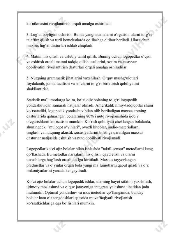 olalarni nutq rivojlanishida muhim yordam beradi. maxsus materiallar va o‘quv dasturlar ko‘zi ojiz bolalarni madaniy va ijtimoiy integratsiyaga muvaffaqiyatli kirishiga yordam beradi. 6. **statistik ma'lumotlar**: ko‘zi ojiz bolalar orasida nutqning kechikishi bilan bog‘liq muammolar taxminan 60 foizgacha kuzatilishi mumkin. shu bilan birga, mutaxassislar qo‘llab-quvvatlaganda, bu bolalarda nutq rivojlanishining normativ ko‘rsatkichlariga yetkazish imkoni mavjud. 7. **ko‘zi ojiz bolalarda audiovizual axborotning yetishmasligi**: ko‘rish imkoniyatidan mahrum bo‘lgan bolalar uchun atrof-muhitdan keladigan audiovizual axborotni qayta ishlash va tushunishda muammolar uchrashi mumkin. bu esa ularda tushunish va kommunikatsiyaga salbiy ta'sir qiladi. ushbu omillar ko‘zi ojiz bolalarning nutq rivojlanishiga qanday ta’sir qilayotganini tushunishda yordam beradi. nutq rivojlanishidagi bu farqlarni yengib o‘tish uchun ko‘zi ojiz bolalar bilan ishlaydigan pedagoglar, logopedlar va boshqa mutaxassislar birgalikda ishlashlari kerak. nutq terapiyalari va turli xil maxsus mashg‘ulotlar orqali ular bolalarning nutq imkoniyatlarini kengaytirishi va mustahkamlaydi. nutq rivojlantiruvchi o‘yinlar, musiqalar va audiokitoblar kabi turli resurslar foydalanilishi mumkin. shuningdek, ko‘zi ojiz bolalar uchun …