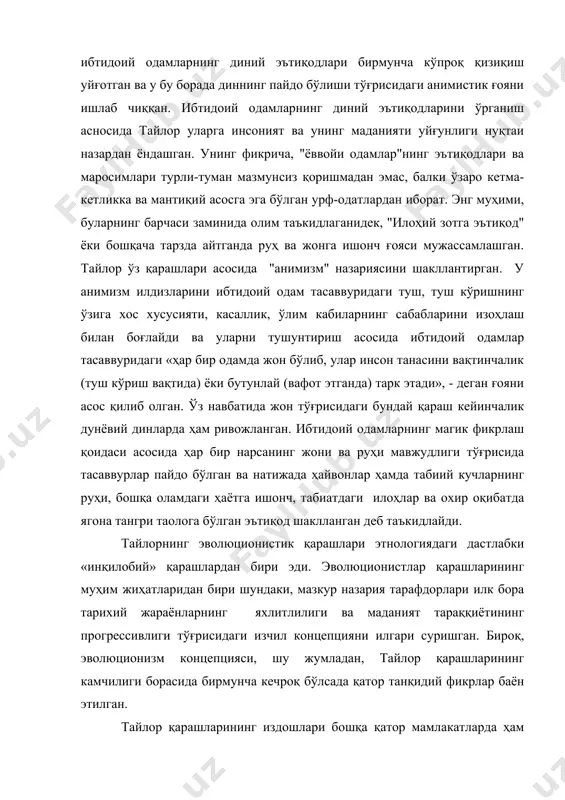 ик фаолиятини дастлаб ақшдаги ҳинду қабиласи-ирокезларни, сўнгра бошқа америка ҳиндуларини ва ўзга юртлардаги халқларни ўрганишга бағишлаган. морганнинг барча қарашларини ва турфа хил ғояларини тўлиқ ҳамда атрофлича тавсифлаш анча мушкул. унинг этник муаммоларга оид асосий қарашлари «қадимги жамият» (1877) номли йирик асарида мужассамлашган. мазкур асарда морган этнологиянинг асосий уч муҳим муаммосини яъни инсоният тарихида уруғчилик жамиятининг ўрни ва аҳамияти, оилавий-никоҳ муносабатларини шаклланиш тарихи ҳамда инсоният тарихини даврлаштириш муаммосини батафсил таҳлил қилган. у ўзининг «қадимги жамият» китобида ирокезларнинг ўзига хос жамоавий тузумини реконструкция қилиш асносида ибтидоий жамоа тузуми асосан уруғчилик бўлган, деган хулосага келади. морганнинг фикрича, инсоният тарихини иккита катта даврга бўлиш мумкин. биринчиси, бу қабила ва уруғларга асосланган илк-ижтимоий жамоалар даври; иккинчиси, ҳудудий ва мулкчилик асосидаги сўнгги-сиёсий уюшмалар даври ҳисобланади. морганнинг қарашларига кўра, уруғчилик осиёдаги, европадаги, африкадаги ва австралиядаги қадимги жамиятлар учун деярли бир хил кечган. халқларнинг уруғчилик жамоаларини тадқиқ қилишда морган эволюцион-тарихийлик принципини асос қилиб олган. у уруғчиликнинг қолдиқларини австралия …