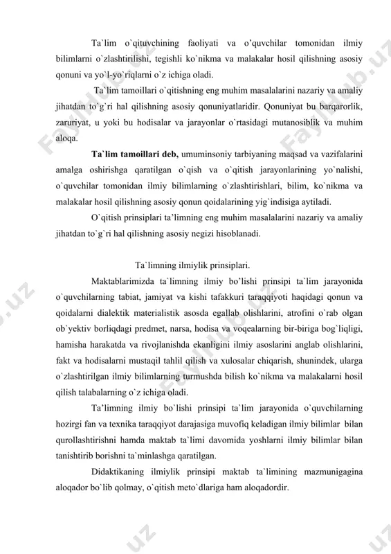 mlar bilan tanishtirib borishni ta`minlashga qaratilgan. didaktikaning ilmiylik prinsipi maktab ta`limining mazmunigagina aloqador bo`lib qolmay, o`qitish meto`dlariga ham aloqadordir. u maktab ta`limi jarayonida fan-texnika yutuqlaridan foydala olishga qaratilgan o`qitish meto`dlarini ham takomillashtirishni talab qiladi. shuningdek, o`quvchilarning umumiy tayyorgarligi, saviyasi va yosh xususiyatlariga mos keladigan eng sodda shakldagi ilmiy tadqiqot meto`dlari bilan tanishtirishni ham talab qiladi. ayniqsa o`quvchilarni, atrofni, narsa, voqea va hodisalarni mustaqil suratda kuzatish, eksperiment o`tkazish, dastlabki ilmiy tadqiqot meto`dlari bilan tanishtirishni talab qiladi. didaktikaning ilmiylik prinsipi o`quvchilar ilmiy materialistik dunyoqarashlarni shakllantirishga, atrofni o`rab olgan ob`ektiv borliqni o`rganish, bilishga bo`lgan qiziqishlarni o`stirish, shuningdek ularning mustaqil ravishda o`z ma’lumotlarini oshirishga mustaqil ilmiy ishlar olib borishga bo`lgan moyilliklarini rivojlantirish ham zarur bo`lgan ko`nikma va malakalar hosil qilishga olib keladi. bularning hammasi o`quvchilarning ijodiy faolliklarini oshiradi. ta`lim va tarbiyaning birligi. ta`lim jarayonida o`quvchini tarbiyalash, jamiyatda o`z o`rnini topishga yo`naltirish, ularga barkamol shaxs hislatlarini singdirish asosiy o`rinni tutmog`i lozim. buning uchun: a) o`zlashtirilayotgan …