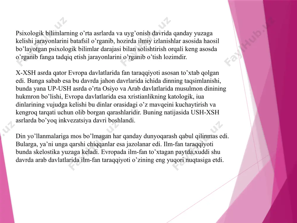 n bilimlarni, yunon faylasuflarining ishlarini va evropadagi qator olimlarning ilmiy ishlarini o’zlarida saqlab qoladi. natijada bularning ta’sirida fan taraqqiyoti tezlashtirishdagi asarlarni yaratdi. o’rta asrlarda evropada ush-1x asrgacha bironta ham ilmiy asar yaratilmagan, deganlari notug’ri bo’lar edi. chunki bu davrda ilmiy dunyoqarash chuqur yo’nalishda bo’lsa ham, qator dunyoqarashlar yuzaga keldi. bu davrda shaxs tushunchasi bo’yicha mistik dunyoqarashlar boyltsi u1-up asr, f.akvinskiy xsh asr, dunskat xsh asr, a.dante xsh-x1 asrlar r.bekon xsh asr, avgustin xsh asrda diniy dunyoqarash bo’yicha fandagi qator vazifalarni hal etishga qaratilgan, ko’zga ko’ringan vakillardan biri f.akvinskiy 1226-1274 yil, u yuqori lavozimdagi «dindor» bo’lib katolittsizm g’oyalarini fanga olib kirgan va diniy nuqtai nazardan jon haqidagi ta’limotni hal qilishga qartilgan. uning fikricha jon va ta’na alohida-alohida xususiyatlarga ega. ruh tanani harakatga keltiradi. shuning uchun har xil ko’rinishdagi ruhlar mavjud. masalan: o’simlik, hayvon, bunan tashqari akvinskiy insonning ruhi faqat allohga bo’ysunadi, bilish faoliyati yoki bilish jarayonlari faqat alloh tomonidan belgilanadi degan …