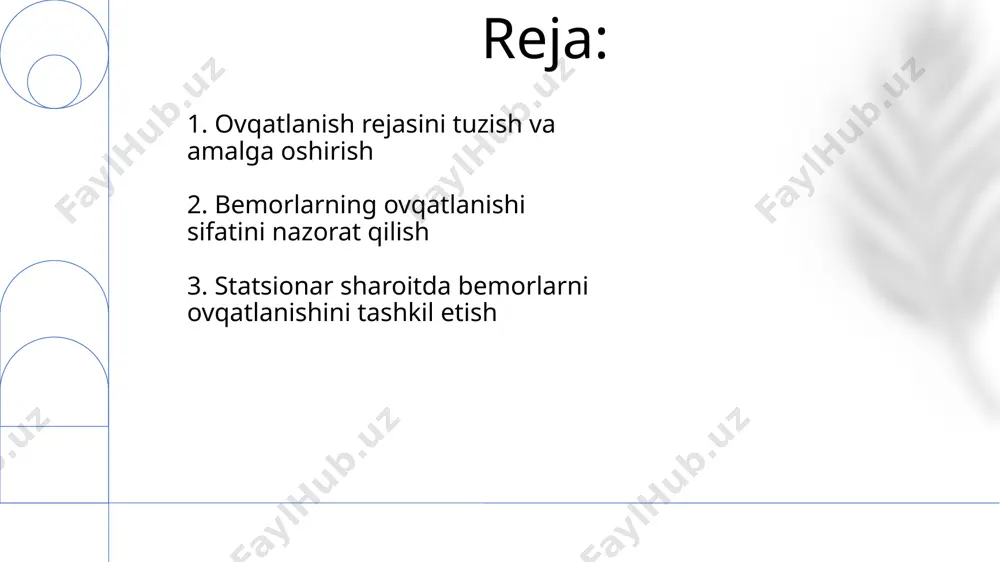 an 2 kunlik treninglar natijasida, bemorlarning individual ehtiyojlariga moslashtirilgan 15 xil turdagi maxsus ovqatlanish rejalari ishlab chiqildi. 5. bemorlarning individual ehtiyojlarini hisobga olish bemorlarning ovqatlanish afzalliklarini, diniy va madaniy qarashlarini (masalan, 5% musulmon bemorlar uchun halol taom) o'rganish va ularning individual rejasini yaratishda hisobga olish bemorning qoniqishini va davolanish samaradorligini oshiradi. toshkentdagi 3-sonli shifoxonaning tajribasi shuni ko'rsatadiki, individual ehtiyojlarni hisobga olgan holda, 10% bemorda oziq-ovqat allergiyasi va intoleransiyasi aniqlangan va ularning ratsioni mos ravishda tuzatilgan. 6. oziq-ovqat allergiyasi va intoleransiyasi bo'lgan bemorlar o'zbekistonning 10 ta viloyatida o'tkazilgan tadqiqotlar shuni ko'rsatdiki, laktoza intoleransiyasi 35-45 yosh oralig'ida yashovchi ayollarda ko'proq uchraydi. samarqanddagi bolalar shifoxonasida oziq-ovqat intoleransiyasi bilan og'rigan 150 nafar bemordan 70 nafari glutensiz dietaga rioya qilishni talab qiladi. 7. bemorlarning ovqatlanishini tashkil etishning asosiy tamoyillari toshkentdagi oziq-ovqat ta'minoti bo'limlarida 200 dan ortiq bemor uchun 1000 ta kundalik ovqatlanish ratsionini tayyorlashda, har bir bemorning yoshi va kasalligi hisobga olinishi kerak. farg'onadagi reabilitatsiya …