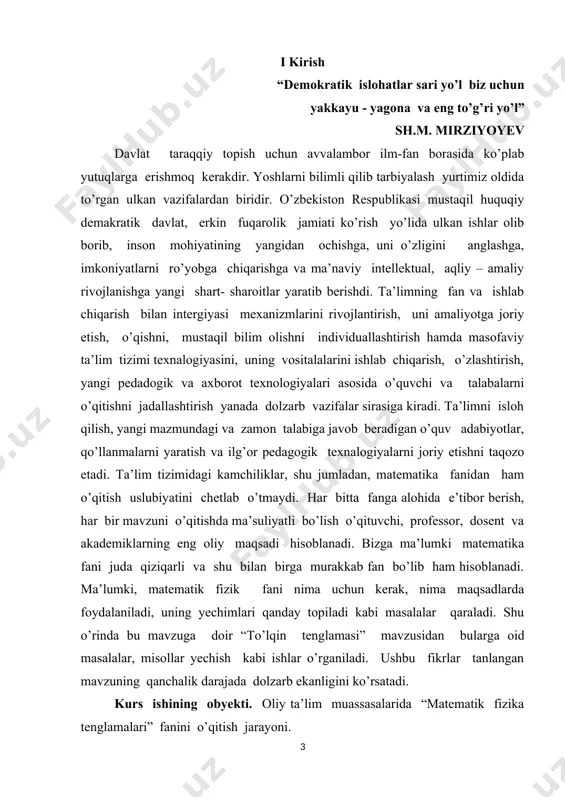 at bosqichiga olib chiqishga qaratilgan qator tizimli ishlar amalga oshirildi. birinchidan, ilg’or ilmiy markazlarda faoliyat yuritayotgan vatandosh matematik olimlarning taklif qilinishi va xalqaro ilmiy- tadqiqotlar olib borilishi uchun zarur shart- sharoit yaratildi. ikkinchidan, xalqaro fan olimpiyadalarida g’olib bo’lgan yoshlarimiz va ularning murabbiy ustozlari mehnatini rag’batlantirish tizimi joriy etildi. uchinchidan, oliy ta’lim va ilmiy- tadqiqotlarning o’zaro integratsiyalashuvini ta’minlash maqsadida talabalar shaharchasi fanlar akademiyasining b.i .romanovskiy nomidagi matematika institutining ( keyingi o’rinlarda - institut ) yangi va zamonaviy binosi barpo etildi. matematika sohasidagi fundamental tadqiqotlarni moliyalashtirish hajmi bir yarim barobarga oshirildi, budjet mablag’lari hisobidan superkompyuter, zamonaviy texnika va asbob uskunalar harid qilindi. to’rtichidan, ilmiy darajali kadrlarni tayyorlashning birlamchi bosqichi sifatida stajor - tadqiqotlik institute joriyetildi. beshinchidan, ilm –fan sohasidagi ustuvor muammolarni tezkor bartaraf etish, fan, ta’llim va ishlab chiqarish integratsiyasini kuchaytirish masalasini hukumat darajasida belgilash maqsadida o’zbekiston respublikasining bosh vaziri raisligida fan va texnalogiyalar bo’yicha respublika kengashi tashkil etildi. shu bilan birga, …
