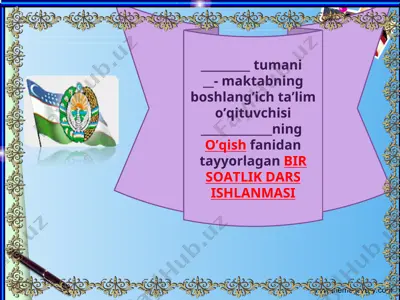 bir soatlik dars ishlanmasi — PPT