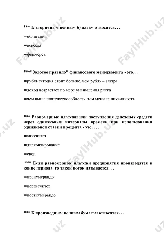 ей ликвидности = структуры капитала ***показателями оценки деловой активности являются. . . = оборачиваемость оборотных средств = коэффициент покрытия = коэффициент автономии *** коэффициент оборачиваемости запасов сырья и материалов определяется как отношение. . . = объема запасов сырья и материалов за период к прибыли от продаж = объем запасов сырья и материалов за период к объему продаж за период = себестоимости израсходованных материалов к средней величине запасов сырья и материалов *** из приведенных компонентов оборотных активов наименее ликвидный. . . . = производственные запасы = дебиторская задолженность = краткосрочные финансовые вложения = расходы будущих периодов *** коэффициент абсолютной ликвидности показывает. . . . = какую часть всех обязательств организация может погасить в ближайшее время = какую часть краткосрочных обязательств организации может погасить в ближайшее время = какую часть долгосрочных обязательств организации может погасить в ближайшее время *** коэффициент критической ликвидности показывает. . . =какую часть долгосрочных обязательств организация может погасить, …