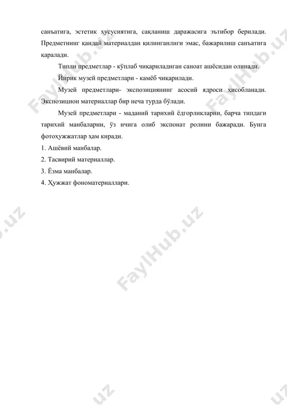музей ашёларини ўрганиш - Page 4