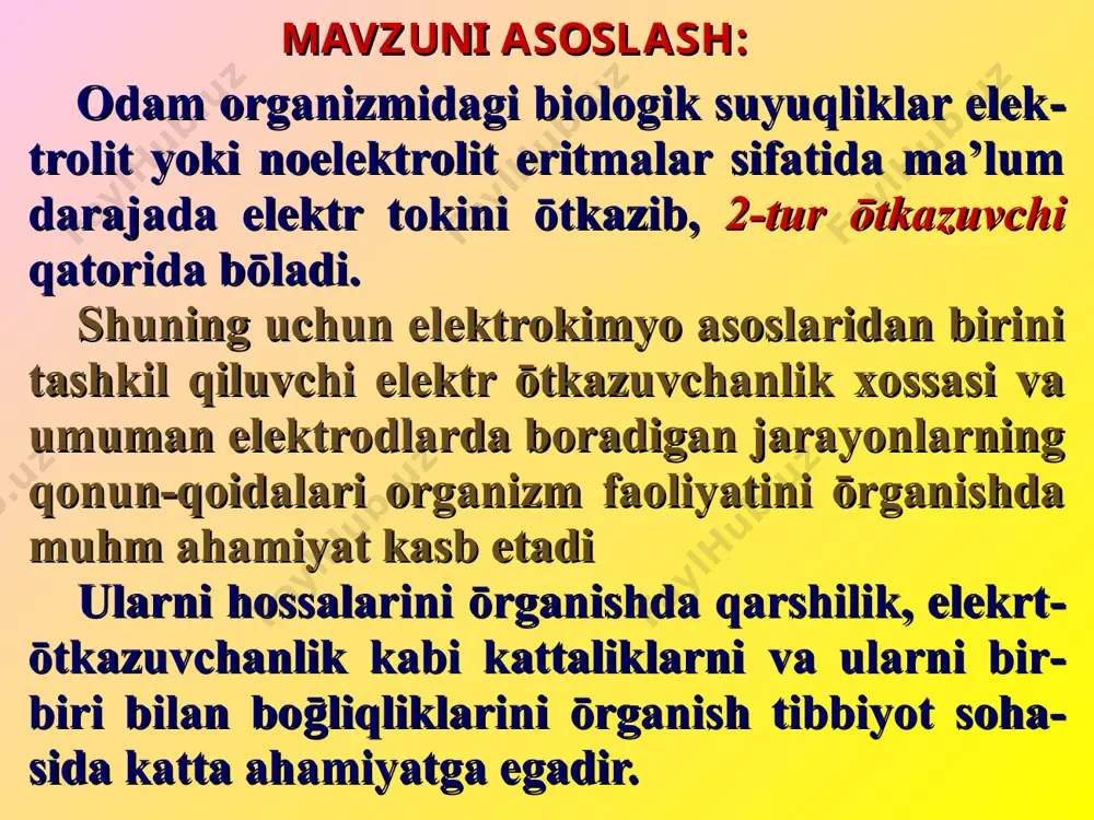 foydalanib, ularning dissotsiatsiya darajasi va konstantasini aniqlash yōllari konduktometrik titrlash talaba bilishi kerak elektrolitik dissotsiatsiya nazariyasini, dissotsiatsiya darajasi va konstantasini qarshilik va elektr ōtkazuvchanlikni eritma konsentratsiyasini ifodalashni va titrlash qoidalarini elektr ōtkazuvchanlikni ifodalash turlarini birinchi va ikkinchi tur ōtkazgichlarni solishtirma va molyar elektr ōtkazuvchanlikni kolraush qonunini konduktometriya usullarini талаба билиши керак: – fizikaviy kattaliklar - qarshilik va elektr ōtkazuvchanlikni; – titrlash qoidalarini; – elektr ōtkazuvchanlikni ifodalash turlarini – solishtirma va molyar elektr ōtkazuvchan-likni; – elektrodlarni turlari va ularni tuzilishlarini; – galvanik sistemalar va ularni tuzilishini – eyuk ҳamda ph tōḡrisidagi tushuncha-lar; – titrlash egri chiziқlari va ulardan foydala-nishni talaba bajara olishi kerak: - pipetka va byuretkadan foydala-nishni; - elektrodlarni bir- biridan farq-lay olishni; - ph- metrdan yoki ionomerdan foydalanishni; - titrlash va unga boḡliқ bōlgan qiymatlarni olishni fanlararo boḡliqlik mavzuni ōqitish talabalarning elektr ōt-kazuvchanlikni bilish, ularni va unga ta'sir etuvchi omillarni bilish, elektrokimyoviy kattaliklardan foydalanib elektrolit eritma-larining tok ōtkazish qobiliyatini …