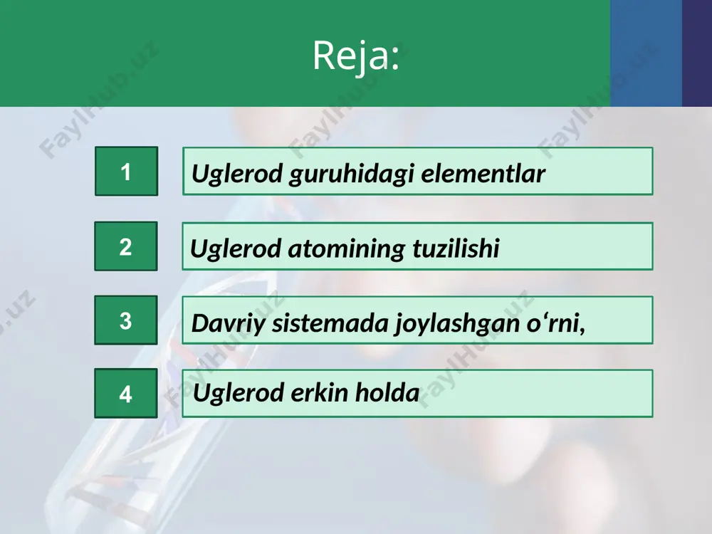 dda. grafit grafitda uglerod atomlari qatlamlar holida joylashadi. bir qatlam tekisligida joylashgan uglerod atomlari orasidagi bog‘dan, qatlamlararo uglerod bog‘lari kuchsizroqligi uchun qattiq yuzaga ishqalanganda grafit yemiriladi. karbin – uglerodning sun’iy olingan allotropik shakl o‘zgarishi bo‘lib, atomlar chiziqli tuzilishda bog‘langan. fulleren – uglerodning 80-yillar oxirlarida kashf qilingan allotropik shakl o‘zgarishi. 80 dan ortiq uglerod atomlarining 20 ta oltiburchak va 12 ta beshburchakdan iborat ikosaedr shaklida mavjud. image2.jpg image3.png image4.jpeg image5.png image6.jpeg image7.jpeg image8.jpeg image9.png image10.jpeg image11.jpeg image12.jpeg image13.jpeg image14.gif image15.jpeg image16.jpeg image17.png image18.jpeg image19.jpeg image20.gif image21.jpeg image22.jpeg image23.png image24.jpeg image25.jpeg image1.jpg /docprops/thumbnail.jpeg