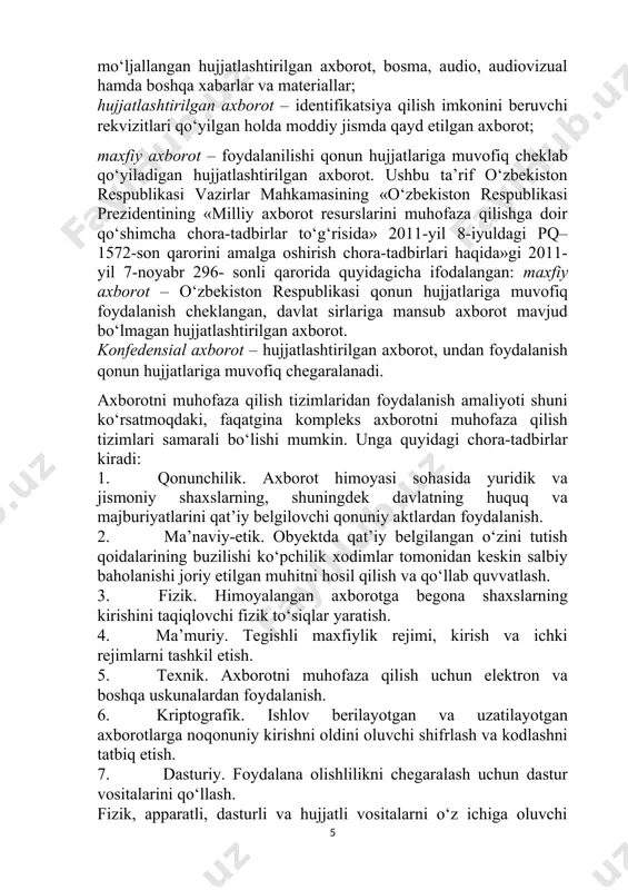 kalitli yoki maxfiy kalitli algoritmlar deb ataladi hamda xabarni yuboruvchi va uni qabul qiluvchi qanday kalitdan foydalanishni kelishib olishlarini talab etadi. bir kalitli algoritmlarning ishonchliligi kalitni tanlash bilan aniqlanadi. agar jinoyatchiga kalit ma’lum bo‘lsa, hech qanday qarshiliksiz barcha tutib olingan ma’lumotlar shifrini ochish imkoni yaratiladi. demak tanlangan kalitni begonalardan sir saqlash zarur. shifrlashning simmetrik algoritmlari ikki turda bo‘ladi. ulardan biri ochiq matnga bitlar bo‘yicha ishlov beradi. ular potokli algoritmlar yoki potokli shifrlar deb nomlanadi. ikkinchisida esa, ochiq matn bir necha bitdan iborat bo‘lgan bloklarga bo‘linadi. bunday algoritmlar blokli algoritmlar yoki blokli shifrlar deb nomlanadi. blokli shifrlashning zamonaviy kompyuter algoritmlarida, odatda, blok uzunligi 64 bitni tashkil etadi. simmetriyali tizimlarda quyidagi ikkita muammo mavjud: 1) axborot almashuvida ishtirok etuvchilar qanday yo‘l bilan maxfiy kalitni bir-birlariga uzatishlari mumkin? 2) jo‘natilgan xabarning haqiqiyligini qanday aniqlasa bo‘ladi? simmetrik kalit bilan shifrlash sxemasini quyidagi misolda ko‘rib chiqamiz. ali (a) va vali (v) nomli korrespondentlar bir-biri bilan …