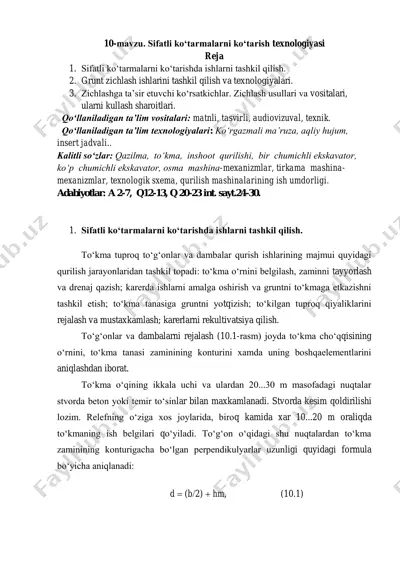 sifatli ko‘tarmalarni ko‘tarish texnologiyasi — PDF