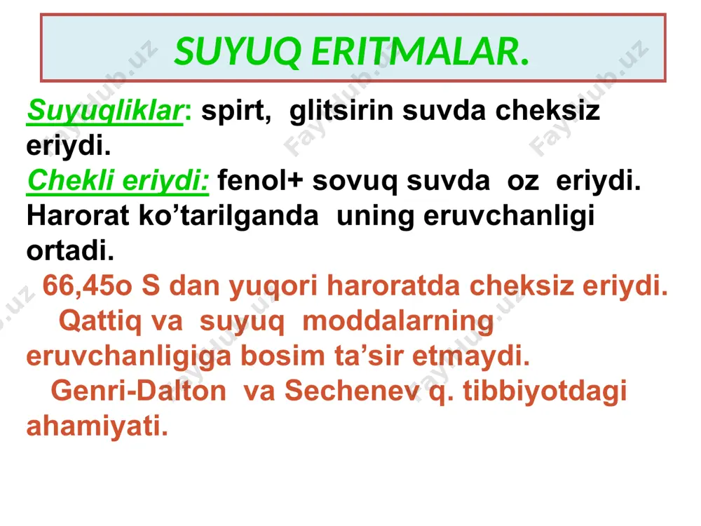 pik doimiylik, grad.kg/ mol; k fizik ma’nosi kons-si 1 mol/kg bo’lgan nolektrolit modda eritmasining muzlash haroratini toza ertituvchiga nisbatan necha osga pasayishini ko’rsatadi. eritma qayn. haroratining ortishi erigan modda molyal kons-siga to’g’ri proporsionaldir. e-ebbulioskopik doimiylik e 1 kg erituvhida 1 mol noelektrolit modda eriganda eritmaning qay. harorati toza erituvchinikidan necha gradusga farq qilishini ko’rsatadi. k va e erituvchi tabiatigagina bog’liq kattaliklardir. suv uchun k= 1,86; e = 0,52. benzolda k = 5,12 ; e = 2,57. molekulyar massasini aniqlash: eritmaning zarrachalar soniga bog’liq xossalar osmotik bosim, muzlash va qaynash h. va to’yingan bug’ bosimining o’zgarishi kolligativ xossalari deyiladi. vant-goff va raul q. noelektrolit moddalarning elektrolitlar eritmasi uchun elektrolitlarda (i) -dissotsilanish darajasi; m- har bir molekuladan ionlarning hosil bo’lish soni. osmotik bosimning ahamiyati insonning qon bosimi 37os da 780 kpa bosim. 0,9% li nacl eritmasida (o,15 mol/l), achiq tuz (mgso4·7h2o) va glauber tuzi (na2so4·10h2o) ichni surish osmos hodisasiga asoslangan. oshqozonga tuzlar …