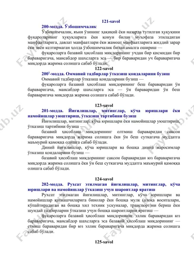 ўзбошимчалик — DOCX
