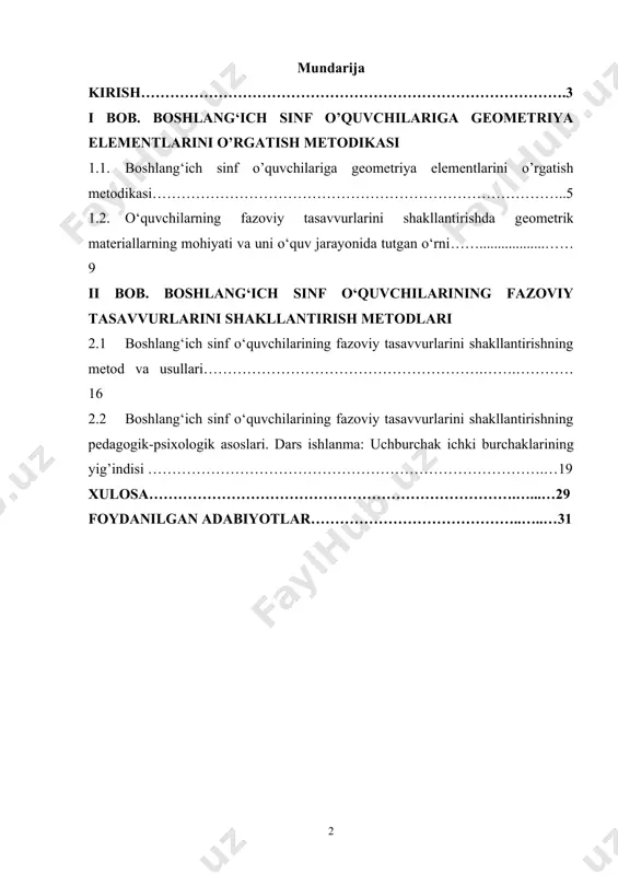 bunyodkorlik milliy g’oyamizning poydevoridir”. o’zbekiston nashriyoti. 2019. b-59.] kurs ishining dolzarbligi. boshlang‘ich sinf o‘quvchilarini tayyorlash ishlarida jumladan ularni ilmiy izlanishlarini qayta ko‘rib chiqib xozirgi kun talablariga moslashtirish zarurati vujudga kеldi. shu nuqtai nazardan bo‘lg‘usi boshlang‘ich sinf o‘qituvchilarini tayyorlash ishlarini takomillashtirishda, talabalar tomonidan bajarilayotgan kurs ishlarining axamiyati kattadir. bugunki kunda boshlang‘ich sinflarda matеmatika ukitishning uziga xos uslub va yunalishlari mavjud. boshlangich sinflarda matеmatika eng zarur va biroz murakkab fan bo‘lib, undagi talablar bolaning tabiati va qiziqishlari asosida shakllanib boradi. bugungi kunda olib borilayotgan tadqiqot ishlari kichik maktab yoshdagi bolalarni o‘qitish fazoviy bilimga qaratilgan bo‘lib, bu tadqiqotni ayrim qismlari ishlab chiqilmoqda xolos. shuning uchun ham boshlang‘ich sinf o‘quvchilarini matеmatika o‘qitishda fazoviy tasavvurlarini shakllantirish muammosini kurs ishini mavzusi qilib oldik. kurs ishining maqsadi boshlang‘ich sinf o’quvchilariga geometriya elementlarini o’rgatish metodikasining pеdagogik imkoniyatlarini o‘rganib, uni amalga oshirishning samarali usul va yo’llarini ko‘rsatib bеrish. kurs ishining vazifasi boshlang‘ich sinf o’quvchilariga geometriya elementlarini o’rgatish metodikasi samaradorligiga …