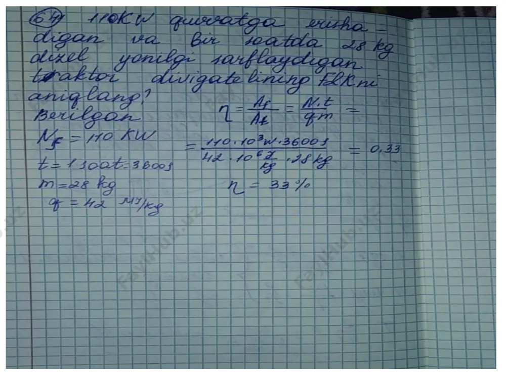 fizika i amaliy topshiriq-1 - Page 5