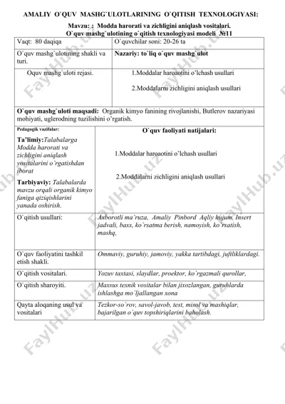 o`quv mashg`ulotlari: modda hаrоrаti vа zichligini aniqlash vositalari — DOCX
