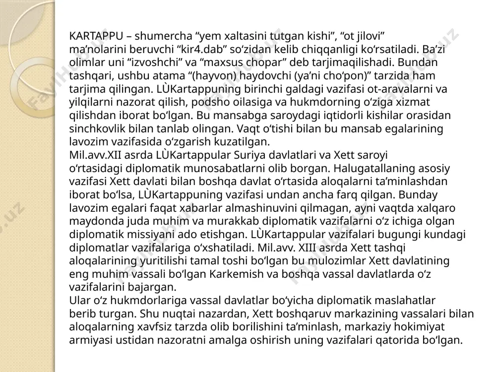 suras bilan imzolangan shartnomada quyidagicha keltiriladi: “agar quyosh sunnasurasga o‘z elchilarini yuborsa, sunnassuras hech qanday nojo‘ya xatti-harakatlar qilmasin. u hech qachon jodu damlamasi yordamida unga qarshi harakat qilmasin. agar sunassuras quyoshga yo valiahdini, yo elchisini yuboradigan yoki o‘zi shaxsan keladigan bo‘lsa, quyosh ham unga qarshi hech qanday nojo‘ya ishlarni amalga oshirmasin. u ham makr damlamasi yordamida unga qarshi harakat qilmasin”. elchilarning hayoti daxlsizligi yana u o‘z topshirig‘ini yetarli darajada to‘liq amalga oshirolmaganda ham saqlanishi kafolatlanishi kerak bo‘lgan. sunassuras bilan erishilgan shartnoma shartiga asosan, u elchining lavhdagi noma mazmuniga mos keladigan og‘zaki xabariga ishonishi shart bo‘lgan, agar unday bo‘lmasa elchiga ishonmasligi mumkin bo‘lgan. xett diplomatik hujjatlaridagi ma’lumotlarga tayanib, yana shuni aytish kerakki, ayrim muhim tashqi siyosiy voqealarni xett hukmdori mulozimlar bilan maxsus (podsholik) kengashida muhokamadan o‘tkazgan. xalqaro shartnoma tuzilishida ham xett hukmdori mulozimlar kengashiga murojaat qilgan. ma’lumki, o‘sha davrdagi xett tibbiyoti rivoji misr va bobilga nisbatan ancha orqada edi, buni xett …