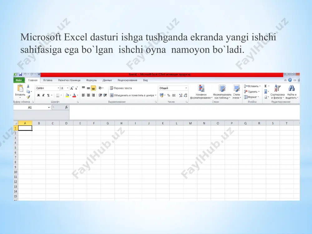 r putyovka narxi 1500 $ bo’lsa) ligini hisoblang. mamlakatlar soni 7-8 ta deb oling. 13. yanvar oyida telefon xizmati uchun abonentlik to’loviga 900 so’m, shaharlararo qo’ng`iroqlar uchun 2500 so’m to’langan. yil davomida telefon xizmati uchun to’lovlar yig`indisi hisoblansin. bunda, abonentlik to’lovi yil davomida o’zgarmagan, shaharlararo qo’ng`iroqlar uchun esa har oyda 1,5% oshib borgan deb hisoblansin e’tiboringiz uchun raxmat ! kbuoysha69@gmail.com 998916069778 image1.png image2.png image3.png image4.png image5.png image6.png image7.png image8.png /docprops/thumbnail.jpeg